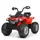 Детский электромобиль Квадроцикл Bambi Racer JS009EL-3 до 30 кг
