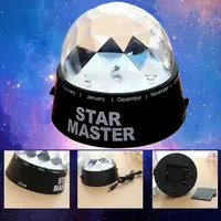 Ночник проектор звездное небо полушар Round Star Master Black 6,5*11 100шт/ящ