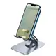 Держатель HOCO Ivey dual axis rotating metal tablet desktop holder PH50 Plus |4.5-12"|