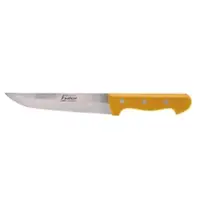 Нож поварской Behcet Premium B226 20 см