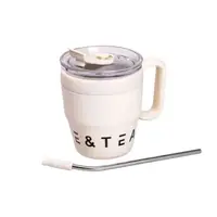 Термокружка Coffee & Tea с трубочкой бежевая HP-14-23BE