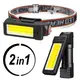 Фонарь WORKLIGHT 2 в 1 5305-COB(WHITE+YELLOW), Мощный фонарь для рыбалки, Мощный фонарь на голову