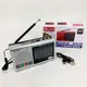 Портативная колонка радио MP3 USB Golon RX-6622. Цвет: серебряный