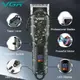 Машинка для стрижки волос VGR V-665, Машинка для стрижки, Подстригальная машинка, Профессиональная