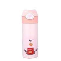 Термокружка детская Beizhiming Vacuum Cup 420ml термос с поилкой