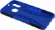 Чехол-накладка TOTO Dazzle Kickstand 2 in 1 Case Samsung Galaxy M20 Blue