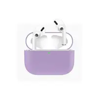 Силиконовый чехол для наушников pods PRO (Сиреневый)
