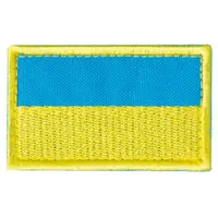 Набор шевронов 2 шт на липучке Флаг Украины 3,5х6 см вышитый патч нашивка