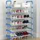 Полка для обуви Shoe Rack на 6 ярусов