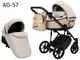 Детская коляска 2 в 1 Angelina Amica Gold бежевый AG-57