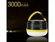 PowerBank Remax YE Series RPL-17 3000mAh Yellow