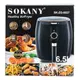 Аэрогриль-фритюрница Sokany на 6.5 литров 1300 Вт черная SK8027
