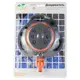 Дождеватель на пластиковой базе 8-ми режимный (ABS) FLORA (5013714)