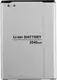 Аккумулятор TOTO BL-54SH for LG 2200/2540 mAh