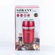 Кофемолка электрическая Sokany SK-3025R Grinding Blender 150W 50g кофеварка для дома
