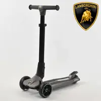 Самокат Lamborghini трехколесный (LB - 40500) складной