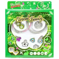 Набор украшений "Beauty" (2 браслета+бусины+шармы), зеленый