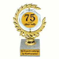 Статуетка 57433 Ювілейна 75 років Вінок з кристалом
