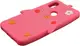 Чехол-накладка TOTO Silicon Сartoon Network Chicken Case Xiaomi Redmi S2 Pink