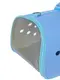 Сумка для переноски кошек и собак 48x26x25 см CosmoPet CP-12 Blue