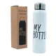 Термос My Bottle 300 мл металлический из нержавеющей стали Белый