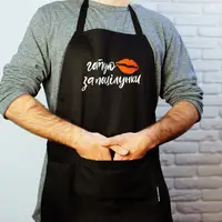Кухонный фартук с надписью, хлопок, Готую за поцілунки 75х51 см