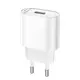 Адаптер сетевой HOCO Fighter single port charger C109A |1USB, 18W/3A, QC|
