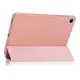 Чехол Smart Case для Samsung Galaxy TAB S6 Lite (10.4") Rose Gold 2020/2022