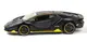 Модель автомобиля Lamborghini Centenario LP770 1:32 — металлическая инерционная машинка с фарами и звуком