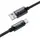 Кабель ACEFAST USB-A to USB-C fast charging data cable C19-04 |1.2m, 3A|