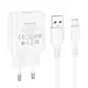 Адаптер сетевой BOROFONE Micro USB Cable Aspirer single port charger set BA74A |1USB, 2.1A|