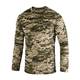 Лонгслив Bavovna Cotton Пиксель (6676), XXXL