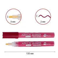 Маркер акриловий Santi SAC-08 391037 13.5х0.2 см бордовий