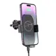 Держатель Borofone Rusher infrared wireless fast charging car holder BH205 (air outlet) |15W, 4.5-7"|