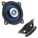 Автоакустика Labo LB-PP2402T 4-дюймовый 10см 80 Вт 88 дБ динамик в машину