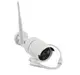 Комплект видеонаблюдения беспроводной 3380KIT-8CH-2MP 1080P WiFi на 8 камер (5519)