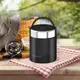 Термос пищевой Maestro MR-1649-75-Black 750 мл черный