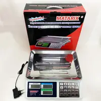 Ваги торговельні електронні з лічильником ціни на 50кг Matarix MX-414