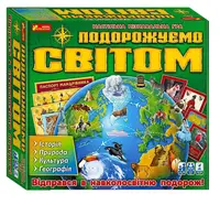 Настільна гра Ranok Подорожуємо світом, карта, картки, паспорт, інструкція. Multicolor (127884)