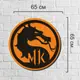 Интерьерная картина из дерева на тему компьютерной игры «Mortal Kombat»