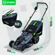 Газонокосилка электрическая Wuber 1800Вт 52л (Польша)