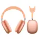 Наушники HOCO Happy ANC BT headphones W65 Plus |BT 5.4, AUX, 32/45h|