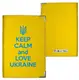 Обложка на паспорт Keep calm and love Ukraine на желтом фоне (ткань)