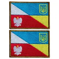 Набор шевронов 2 шт на липучке флаг Украины и Польши Украина и Польша 5х8 см вышитый патч нашивка