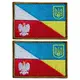 Набор шевронов 2 шт на липучке флаг Украины и Польши Украина и Польша 5х8 см вышитый патч нашивка