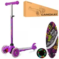 Самокат I-Trike Mini BB3-040-V 52-74 см фиолетовый