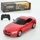 Машинка на радиоуправлени BMW 39700 16 см