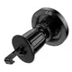 Держатель HOCO Show ring magnetic car holder H56 (air outlet) |4.5-7"|