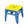 Стол складной MASTERTOOL пластиковый, 450х500х465 мм. Yellow and blue (92-0194)