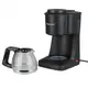 Кофеварка капельная Sokany SK-124 Cofee Maker 950W 600ml эспрессо машина
